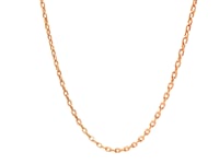 Double Extendable Cable Chain in 14k Rose Gold (1.9mm)